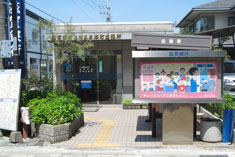 滋賀県銀行本町出張所ATM外観