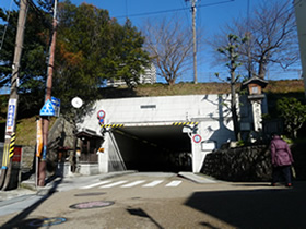 旧東海道トンネル